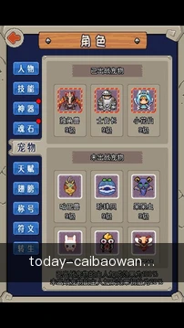 移动审批